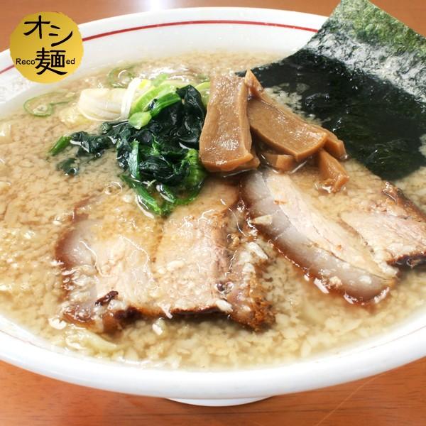 閉店】原宿ふーちん - 明治神宮前/中華料理 |