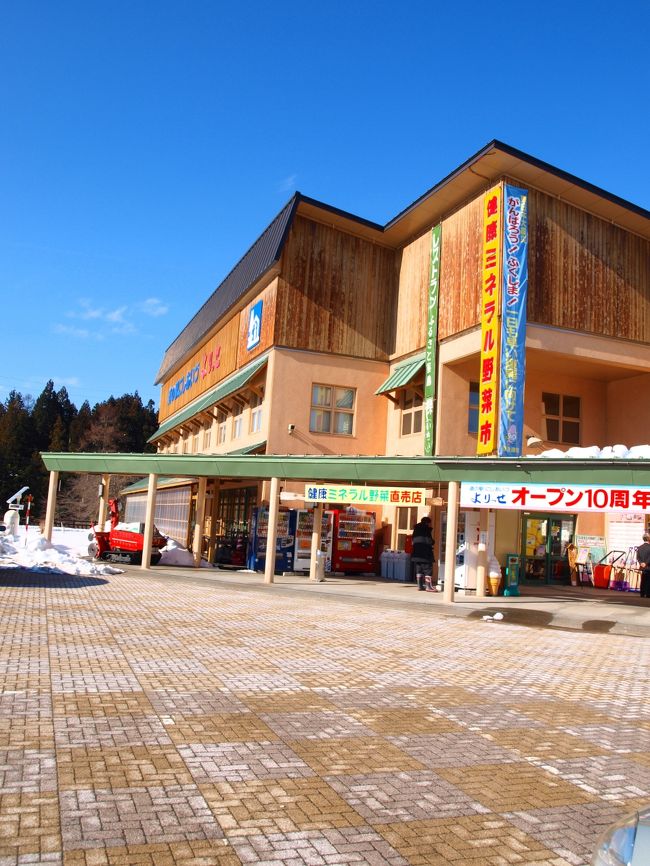 お風呂｜湯風景しおり