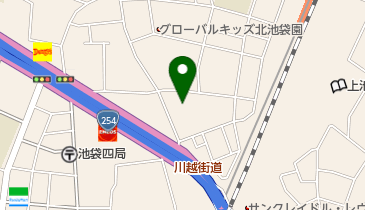 看板市場〜創業昭和17年 横浜の看板屋 看板デザイン