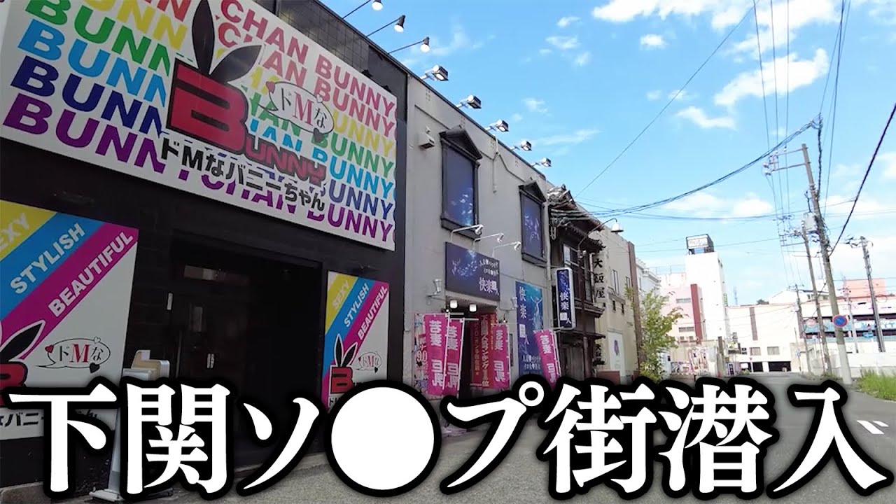 金津 晋 | 七光台ベルクスでブリカマ2枚298円だったんで塩焼きに。 脂ブチブチで皮パリッパリの身はふっくら！