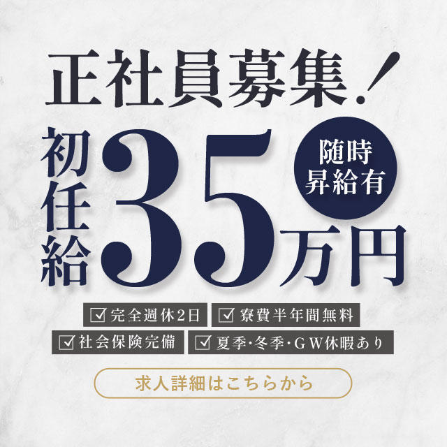 ハーレムソープランド動画 王様ゲーム 24年05月16日 最新情報