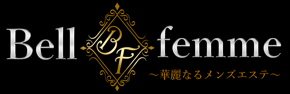 芹沢れん | 恵比寿ベルファムBellefemme～華麗なるメンズエステ～