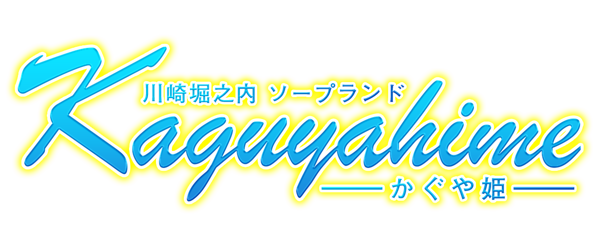 川崎堀之内最高級ソープランド【兜-KABUTO-】オフィシャルサイト