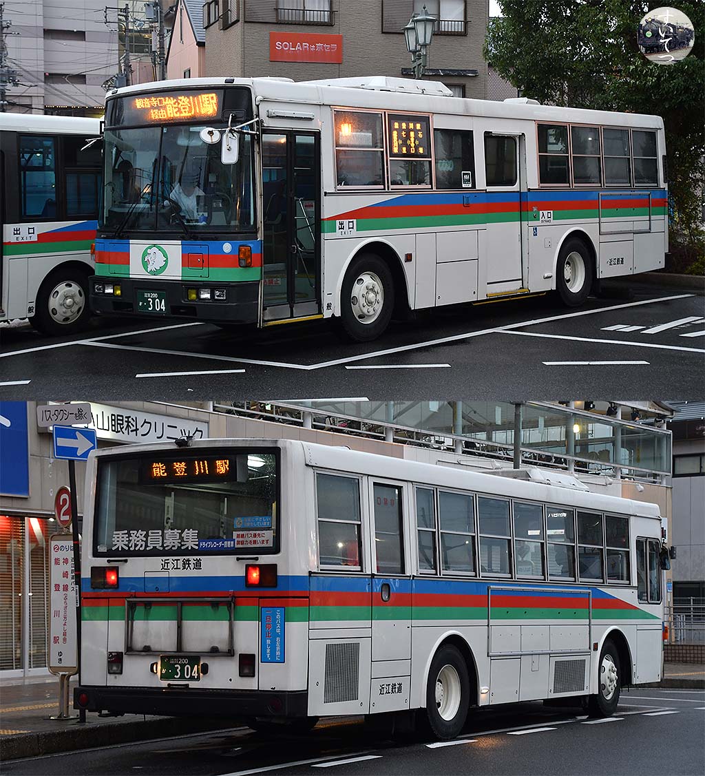 能登川駅周辺で楽しめる観光スポット 子供の遊び場・お出かけスポット｜いこーよ