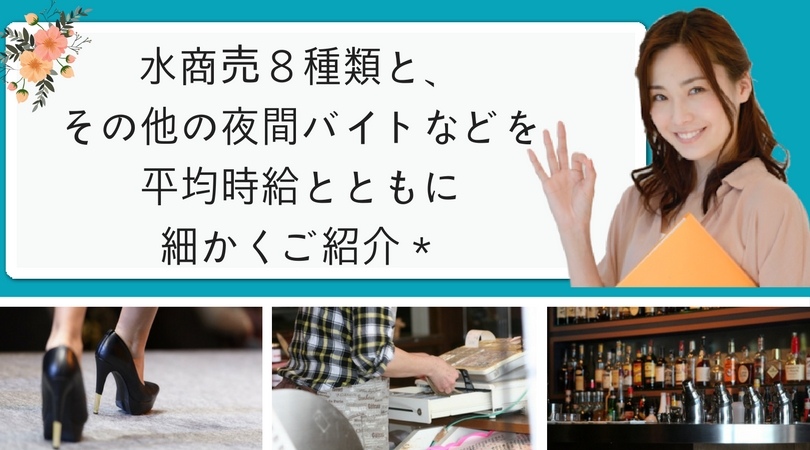 仕事のある日の夜、ゆっくり過ごす方法は？ 22時までに全部終わっちゃう 働くママの時間割｜CHANTO WEB