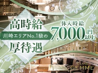 退店】五反田デリヘル「SEASONS369」鹿町りあなちゃん ガチ若10代 の具合はGood！可愛らしいピチピチの極上おマンコが目の前に迫ってきたら否が応でも興奮してしまいます！【投稿風俗レポート】 | ふ～ぞくまにあ