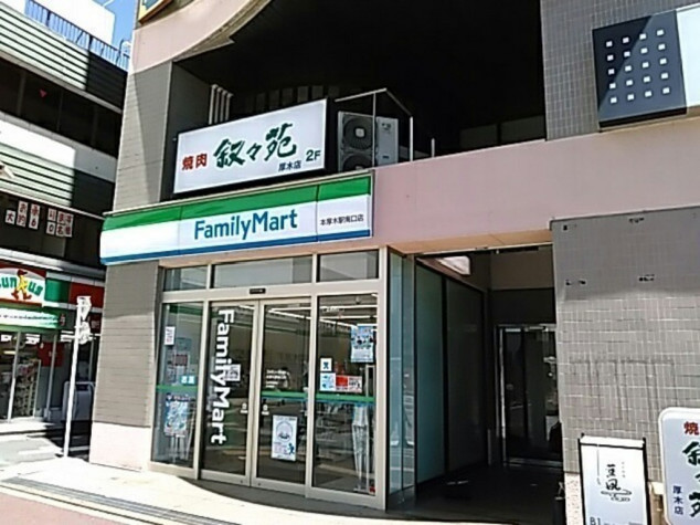 叙々苑 厚木店 - 厚木市泉町/焼肉店