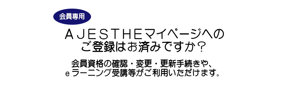 関西高校柔道部