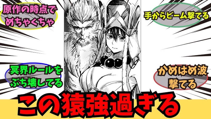 はじめてのめいさくしかけえほん！ 計24冊 - 絵本・児童書