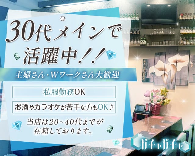 ゆうかです🙋‍♀️💖 今日もお酒が飲みたい🫶🏽 . . .