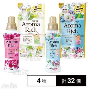 Amazon | 【Amazon.co.jp 限定】【まとめ買い