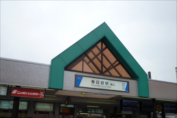 春日部市】春日部駅西口からすぐ！ 愛情たっぷりまた食べたい、ふっくら温かいおむすびのキッチンカー。（とうとう） - エキスパート -