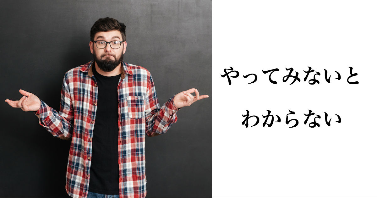 しおんの家 山田和子さん 黄綬褒章 | 富山型デイサービスからのお知らせ