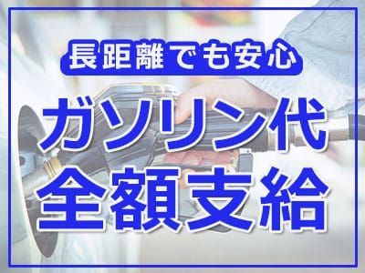 DVD「早朝ランニングで出逢った人妻と 無我夢中で生ハメしまくった 午前５時から７時までの濃密不倫―。 岬さくら」作品詳細 -