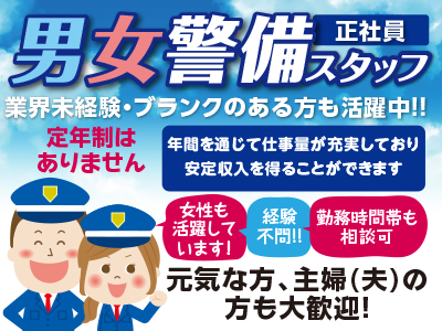 ☆更新☆労災・職業病 安全衛生 ニュース（～2024年9月）／クボタショックから6年半のアスベスト報道（2005年6月～2011年11月） |