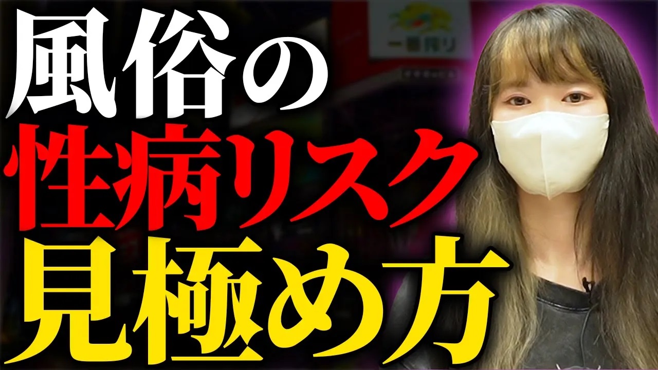 甲府メンズメディカルクリニック  山梨県甲府市の包茎・ED・AGA(男性型脱毛症)治療(バイアグラ・レビトラ・シアリス・プロペシア処方)・長茎術・亀頭強化術の専門クリニック・無痛包茎手術・長野