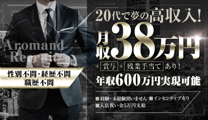 12月3日（木）、4日（金）は熟女新地2周年イベント開催！ : やんちゃな子猫むきたまごグループのブログ