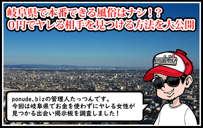 岐阜市】12月27日オープン！韓国料理のテイクアウト専門店 | 号外NET 岐阜市（岐阜地域）