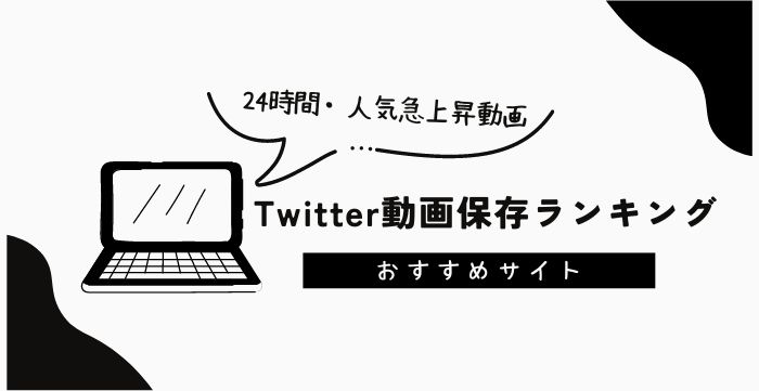 法律相談 snsでのわいせつな動画の販売 - 素人 エロ