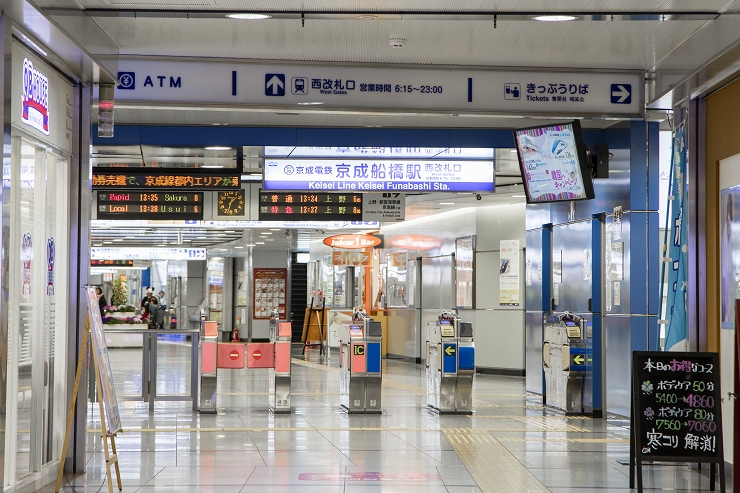 京成船橋駅近くの大通りに「クオカフェプラス」 塚田から移転リニューアル -