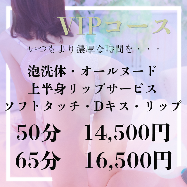 性感帯まとめ】女子のセックスの本音｜感じる場所は十人十色♡私たちの性感帯や好きな体位はこれ！ - with class