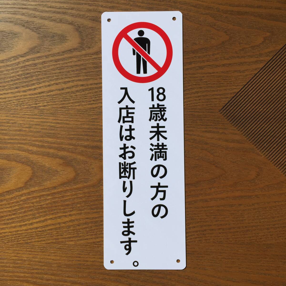 池袋西口・北口：受付型イメクラ】「コーチと私とビート板」まい : 風俗ガチンコレポート「がっぷりよつ」