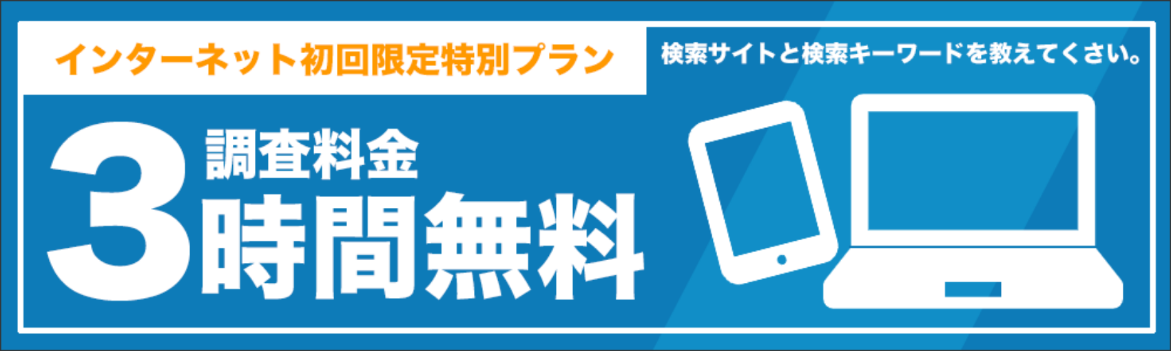 不貞行為とは結局どこから？浮気との違い・具体的な行為を解説｜ベンナビ離婚（旧：離婚弁護士ナビ）