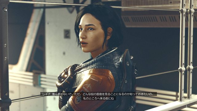 スターフィールド】メインクエスト以外でクルー増える？←レイナとかいう美人おるぞｗｗｗ｜ぽちぽちゲーム速報