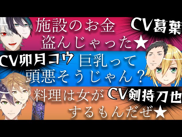 七彩（ななさい）｜伏見・丸の内の高級リラクゼーションマッサージ リラックスリラックス