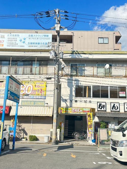 東大阪・八尾・藤井寺 メンズエステ【おすすめのお店】 口コミ 体験談｜エステアイ