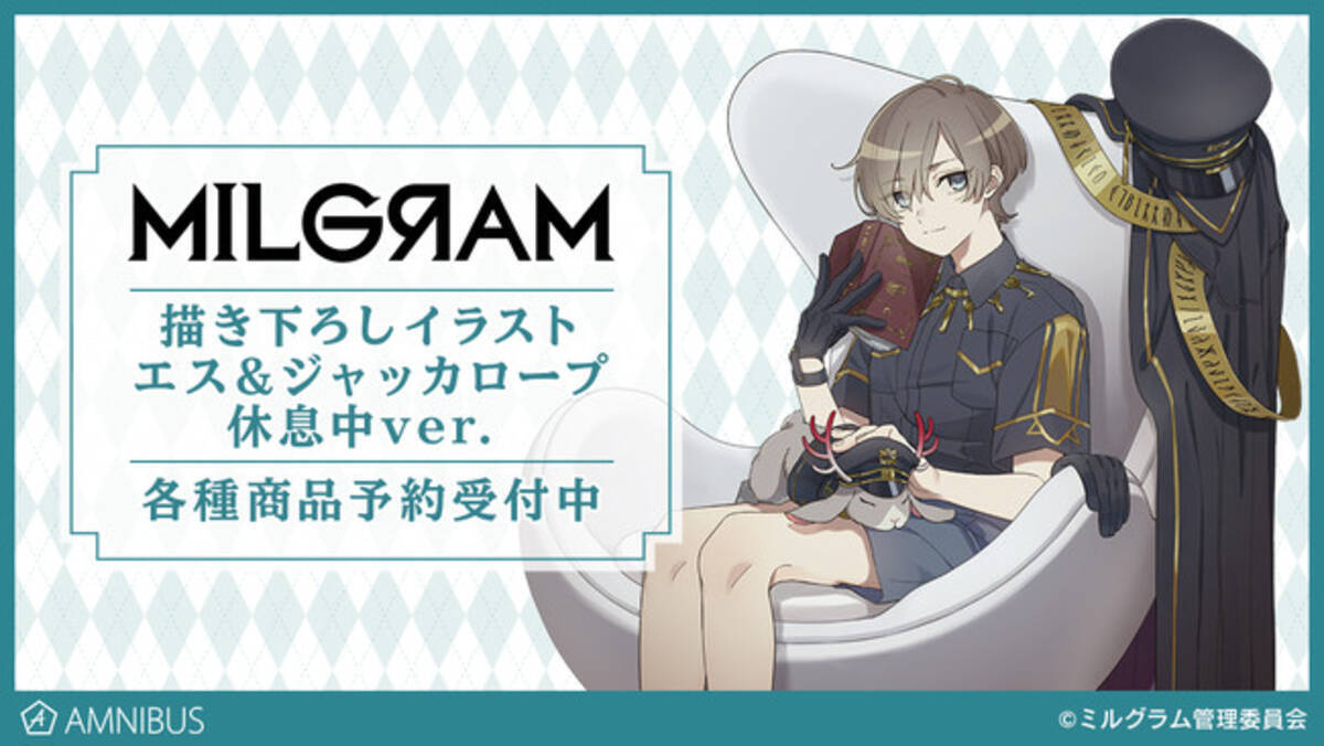 ブラコンの姉に実は最強魔法士だとバレた。もう学園で実力を隠せない (ファンタジア文庫) : Amazon.de: