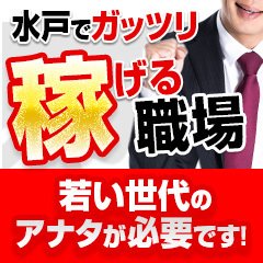 レビュー - パラダイス | 茨城（土浦/水戸/足利）ソープランドの口コミ掲示板