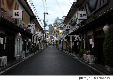 ニッポン裏２００景 「裏モノＪＡＰＡＮ」編集部が潜入・激写したエロと犯罪の決定的瞬間！ 通販｜セブンネットショッピング