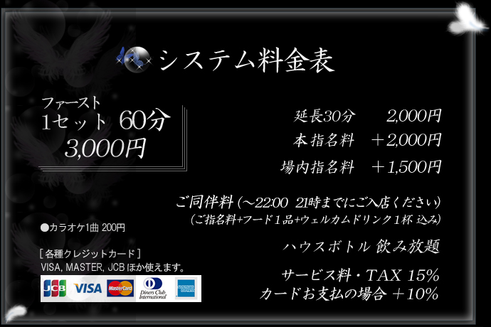 フィリピンで有名なタガログ語の歌＋洋楽【カラオケで盛り上がる】 | セブユキさん