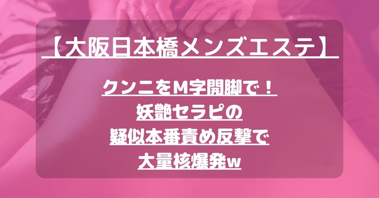 感染経路とリスク（クラミジア）｜排尿痛や性交痛を感じたら｜性病検査（大阪)｜性病ドットコム