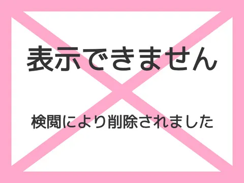 ちんちんが好きだけど男は嫌いだと言うゲイの同僚の話｜望月もちぎ