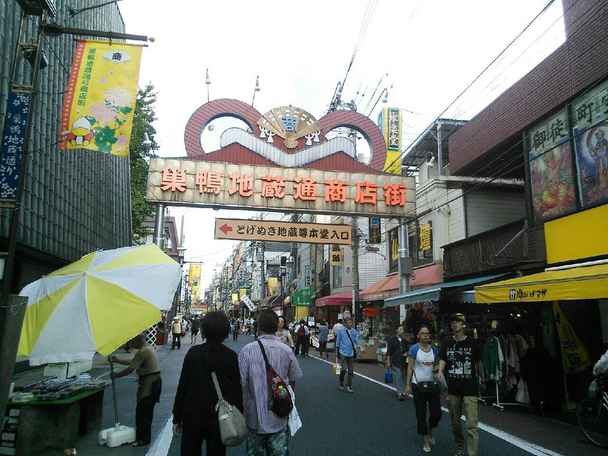 Things to Do-Osaka-Close to the