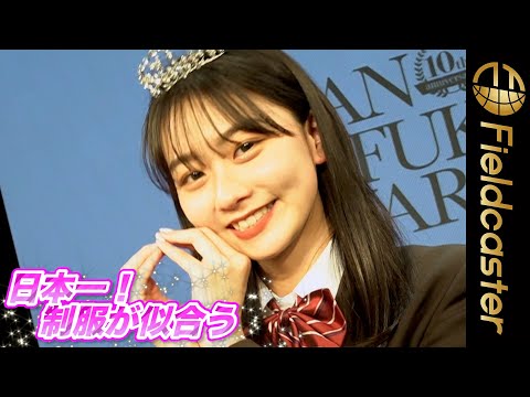 ゆな#JKミスコン2024さんのムービー - ミクチャ