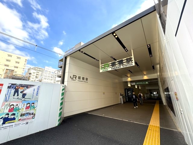 西鉄天神大牟田線雑餉隈駅／ホームメイト