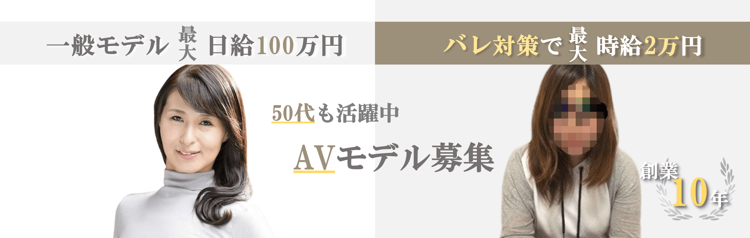 No.546ガチ ちゃん 乃木○かっきー似(本物)顔バレ絶対ＮＧレイヤーななみん