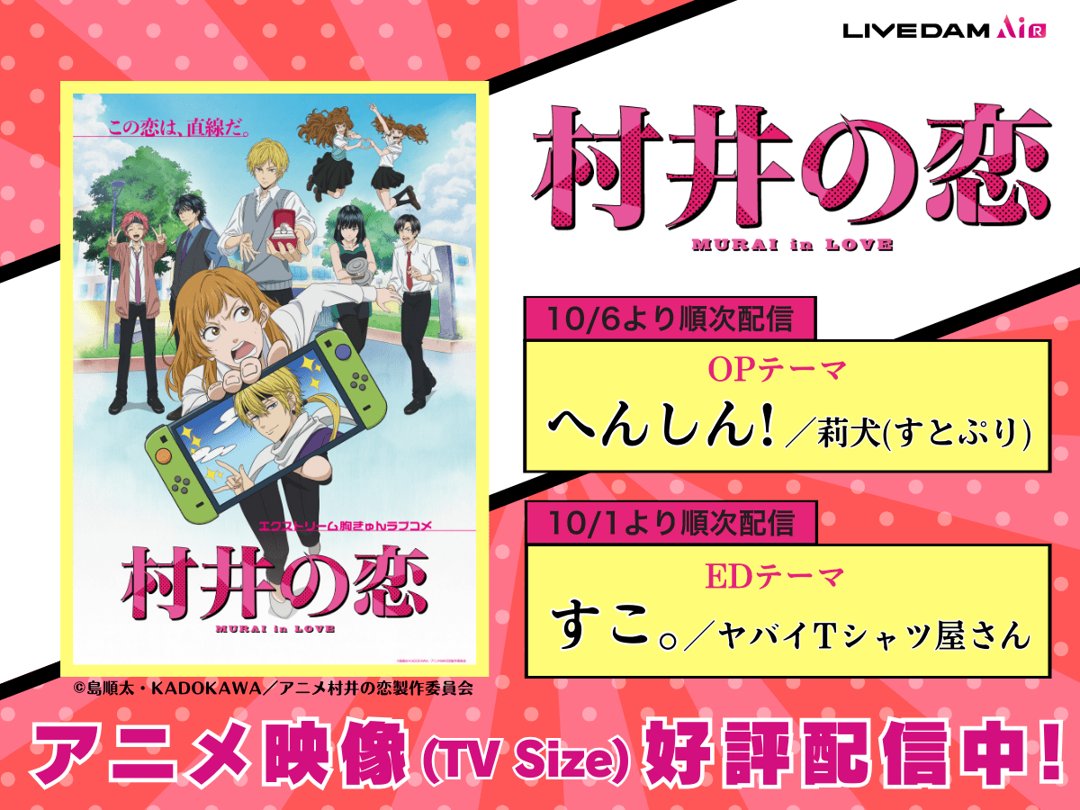 予約開始]『カードファイト!! ヴァンガードG』トライアルデッキ 再誕の救世竜、クランブースターパック  混沌と救世の輪舞曲が登場！｜キャラクターグッズ販売のジーストア・ドット・コム