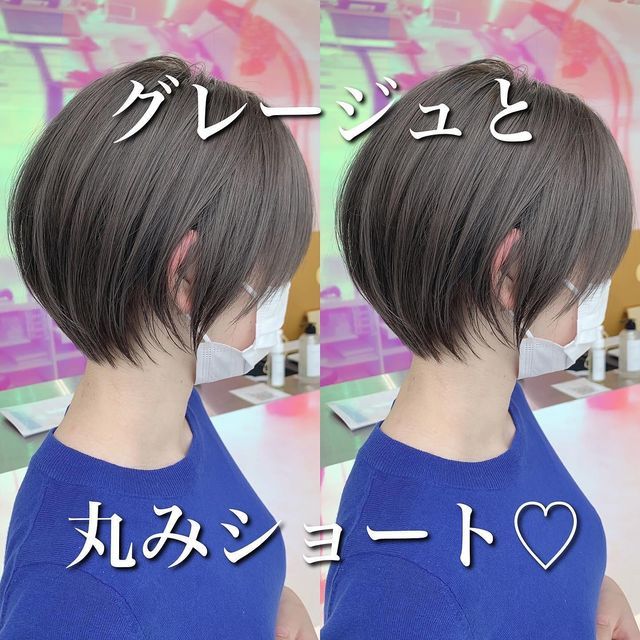 岡崎で1番ショートが上手い美容師/ショート岡崎/ショート 東康介 (@kosuke58) • Instagram