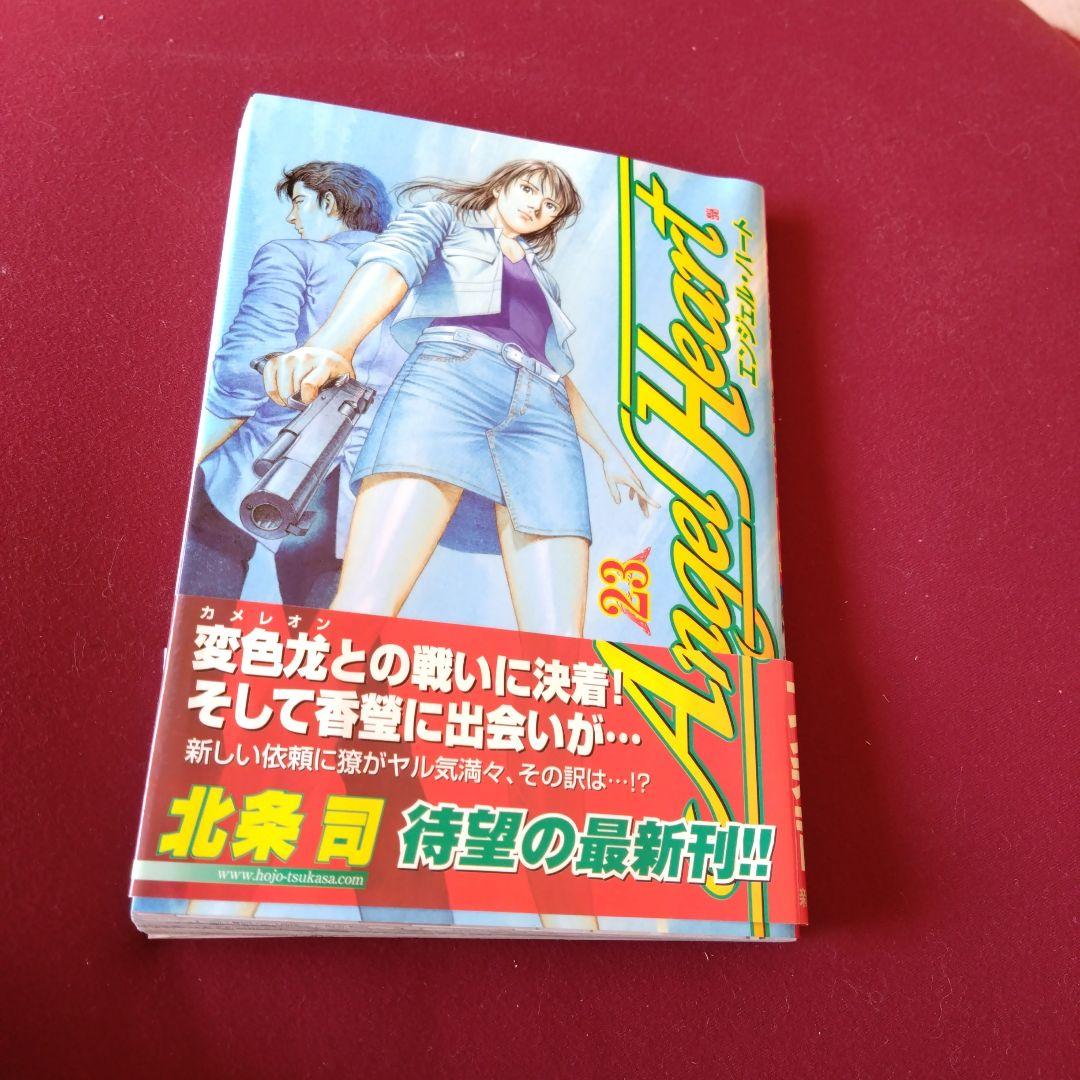 えんじぇるはーとはセックスできる？大阪の梅田にある出会い喫茶の実態 | Boy.[ボーイ]