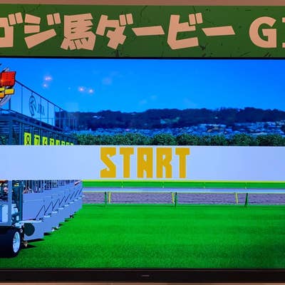 IKEA新宿に行ってきた！日本初の量り売りデリや営業時間を紹介 | aumo[アウモ]