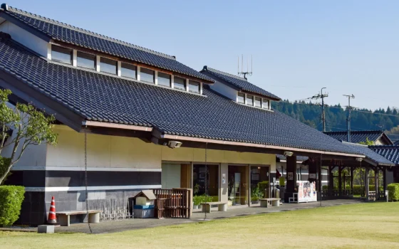 なごみ庵倶利伽羅 - 河北郡津幡町字南中条/居酒屋 | Yahoo!マップ