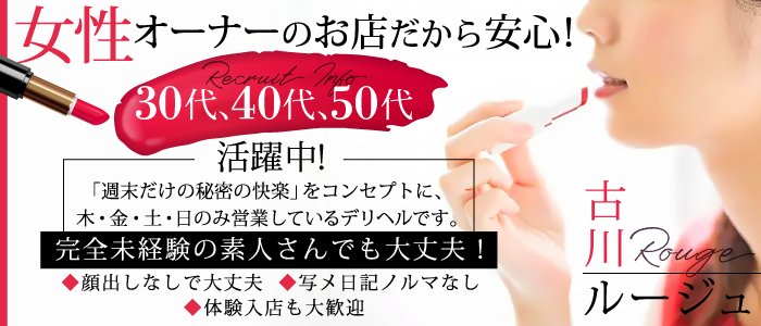 40代 未経験 ものづくり 大阪