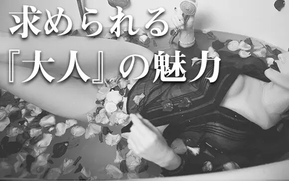 大阪市港区のミドル(40代～)活躍中の正社員・契約社員の求人・募集情報｜【バイトルNEXT】で転職・就職のための仕事探し