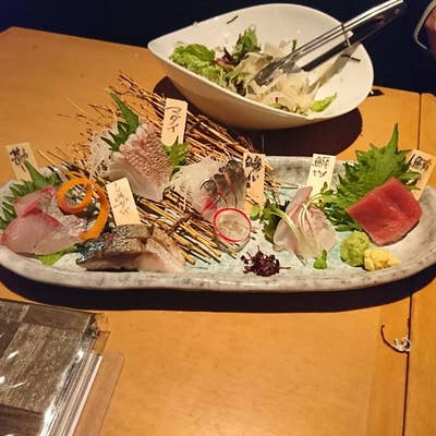 運勘根(平塚/居酒屋) | ホットペッパーグルメ