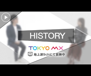 貴島明日香『私たち結婚しました』で“仮想夫婦”熱演から2年、9歳上の映像ディレクターと本当に結婚していた！ | 週刊女性PRIME