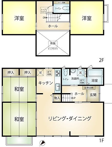 函南駅｜ＪＲ東海